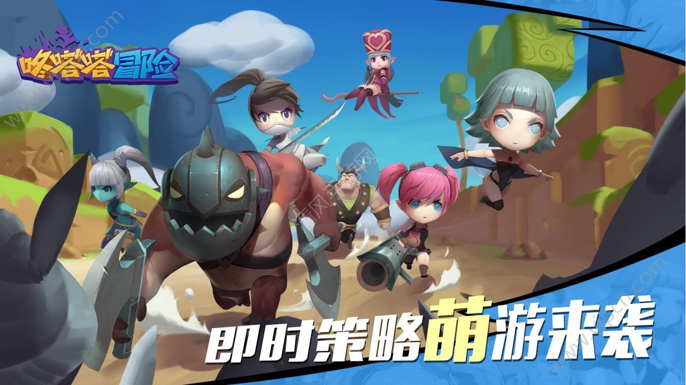 属鸡要什么理由 才能忘记深爱的人游戏画面