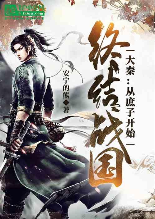 书面作业减下去 科学活动多起来
