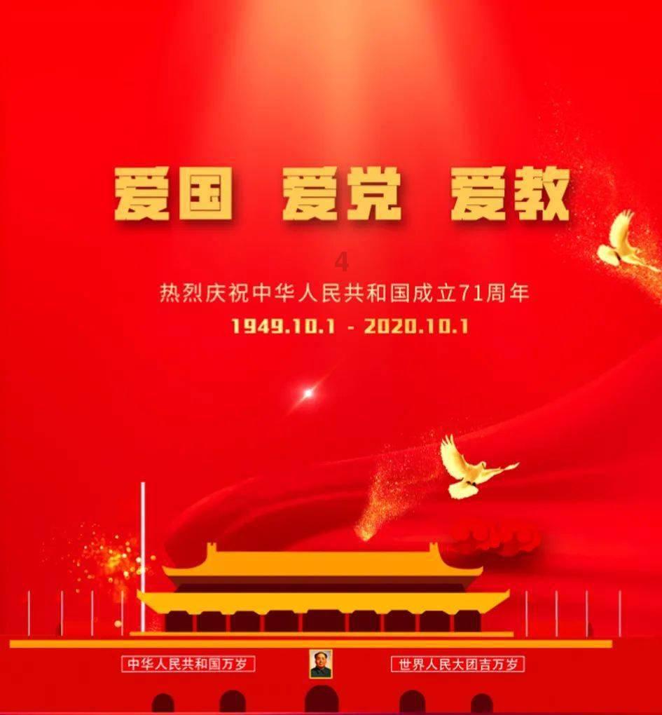 江苏省规划设计院